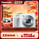 松下（Panasonic）ZS99 長(cháng)焦便攜數碼相機/卡片機 30倍光學(xué)變焦 小巧便攜 Type-C接口 白色