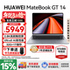 華為（HUAWEI）MateBook GT 14 筆記本電腦政府補貼 2025新款 Linux系統Ultra AI輕薄電競游戲本商務(wù)辦公本 深空灰｜Ultra 5 32G 1TB觸屏 店鋪預裝Wind
