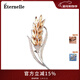 Eternelle法國永恒氣質(zhì)麥穗胸飾女高檔大衣配飾品別針扣胸針禮物 香檳色