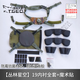 野狼天驕（T.GEO）新式內襯新式凱夫拉內襯輕型防護全套懸掛海綿魔術(shù)貼頭盔套 新款夏色內襯全套+背膠魔術(shù)貼 默認