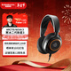賽睿（SteelSeries）Arctis寒冰5電競游戲耳機降噪Nova3頭戴耳麥RGB炫光臺式組裝電腦游戲耳機鼠標墊組合套裝可選 Nova3【寒冰5升級款】