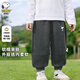 史努比（SNOOPY）男童長(cháng)褲童裝衛褲春裝兒童小童寶寶百搭褲子 灰色 好朋友 120