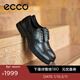 愛(ài)步（ECCO）商務(wù)正裝鞋 夏季德比鞋男裝皮鞋雕花布洛克鞋 里斯622164 黑色62216401001 42