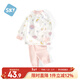 舒貝怡嬰兒衣服兒童內衣套裝純棉寶寶睡衣秋款分體家居服秋衣秋褲粉100
