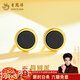 老鳳祥黃金足金圓形耳釘男女新款養耳洞環(huán)耳飾生日禮物送女友男友 足金圓形耳釘【一對】-約0.75g【品牌禮盒】