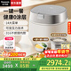 松下（Panasonic）飯光光旗艦款Ultra電飯煲0涂層家用3-6人IH壓力電飯鍋無(wú)涂層不銹鋼3.8升 飯光光Ultra【 3.8L 】0涂層不粘可變壓力