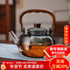 全度玻璃茶壺煮茶壺加厚燒水壺玻璃泡茶壺大容量提梁壺養生壺煮茶器 木影壺