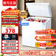 Hueri海冰柜298升家用雙溫冷藏冷凍冰柜小型一級能效變頻風(fēng)冷無(wú)霜大容量小冰柜電冰柜 新一級養鮮速凍128升級減霜58L