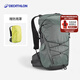 迪卡儂登山包徒步背包雙肩包MH500輕量化旅行背負系統大容量城市戶(hù)外 橄欖綠 22L