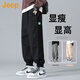 JEEP美國正品高端純棉哈倫休閑褲春季新款男士寬松直筒運動(dòng)束腳工裝褲 黑色 【官方正品】 XL