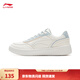 李寧板鞋女鞋低幫厚底增高百搭透氣小白鞋滑板鞋耐磨運動(dòng)休閑鞋 【蘇酥】云霧白(112款)-8 37