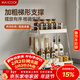 美廚（MAXCOOK）廚房置物架調料架2層 調味瓶架子臺面收納架層架 帶掛鉤MCZW2092