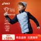 亞瑟士（asics）童裝25年冬季新款男女童運動(dòng)彈力羽絨服夾克輕薄保暖 藍色 85%絨子 160 充絨26.2g