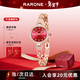 雷諾（RARONE）【新年禮物】萬(wàn)事如意手鏈表中國紅色石英女士手表前十送女友禮物