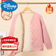 迪士尼秋冬加絨加厚兒童校服神器棉服內膽德絨小棉襖寶寶加厚保暖外套 品牌粉色【童裝北極絨款】 160 【身高145-155cm】