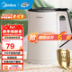 美的（Midea）電水壺熱水壺 大容量家用燒水壺 雙層防燙 不銹鋼無(wú)縫內膽 大功率快速燒水沸騰年貨 1.5L 【316L母嬰材質(zhì)】102-PRO