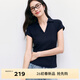 伊芙麗蔣欣代言2025夏季新款女裝V領(lǐng)Polo上衣高彈修身插肩短袖T恤 藏青 L