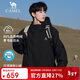 駱駝（CAMEL）戶(hù)外羽絨沖鋒衣男女三合一可拆卸滑雪服戶(hù)外旅游外套 A9W21a8127