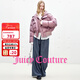 橘滋（Juicy Couture）90白鴨絨雙層毛織門(mén)襟大翻領(lǐng)寬松短款羽絨服外套女 淺紫色 L