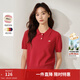 茵曼（INMAN）簡(jiǎn)約POLO領(lǐng)短袖針織衫女2025夏季舒適透氣學(xué)院風(fēng)薄款上衣 棗紅色 M