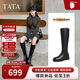 他她明星同款TATA超模靴騎士靴黑色長(cháng)高筒女靴子 黑色 37
