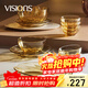 康寧（VISIONS）晶炫螺紋高硼硅玻璃餐具套裝12件碗碟套裝4-6人微波爐可用