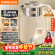 蘇泊爾（SUPOR）噸噸大容量電水壺熱水壺 2L無(wú)縫內膽電熱水壺316L不銹鋼燒水壺一鍵保溫 恒溫水壺 SW-20J01P