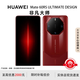華為（HUAWEI）Mate70 RS 可選60RS 非凡大師 高端全網(wǎng)通 鴻蒙操作系統雙卡智能旗艦手機 瑞紅【Mate60 RS 】 16GB+1TB 支持檢測|質(zhì)保一年