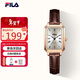 斐樂(lè )（FILA）手表女女士腕表時(shí)尚小方表新年禮物 FLL38-6512-101