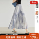 對白輕盈垂感印花百褶半身裙女夏2025新款氣質(zhì)絕美度假風(fēng)A字長(cháng)裙 云霧灰 XL