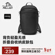 伯希和（Pelliot）戶(hù)外雙肩包男徒步背包登山旅行可折疊輕量化15L皮膚包166025072黑