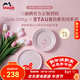 琺寶（staub）X Hello Kitty治愈花園系列陶瓷餐具餐盤(pán)家用圓盤(pán)子飯碗碟喬遷禮 花朵深淺盤(pán)22cm慕斯玫瑰 2件套