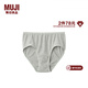 MUJI女式 羅紋編織 高腰內褲 女士女生三角褲 FCE28C6S 灰色 XL (165/95A)
