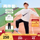 NIKE 3BRAND 耐克男女童衛衣+長(cháng)褲2件套2025冬季兒童加絨保暖套裝 棉花糖 【春秋純棉舒適】 130 /64 【建議身高116-122cm】
