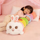 達令兔長(cháng)條抱枕毛毛蟲(chóng)玩偶可愛(ài)兔公仔毛絨玩具創(chuàng  )意生日禮物兒童陪伴女孩 90厘米