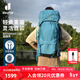 DEUTER登山包 藍精靈女款3-5日輕量重裝戶(hù)外包 徒步探險旅行雙肩背包 舄湖色35+10SL