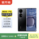 華為（HUAWEI） P50 Pro （4G） 高通版 驍龍處理器 二手手機國行優(yōu)惠券補貼 曜金黑 8G+256G