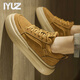 IYUZ品牌輕奢男鞋2026新款牛皮時(shí)尚百搭板鞋男高端旅游運動(dòng)休閑鞋子男 麥黃-高端男鞋 42