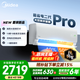 美的空調 大1匹/1.5匹 酷省電 新一級能效 變頻冷暖自清潔 家用臥室空調掛機 家電國家補貼 以舊換新 酷省電二代Pro 大1.5匹 雙排銅管蒸發(fā)器