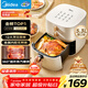 美的（Midea）空氣炸鍋免翻面雙旋鈕家用大容量5.3L多功能空氣炸鍋蒸烤一體熱風(fēng)循環(huán)金屬內腔 MF-KZE535J5