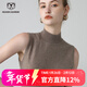 牧什 山羊絨吊帶女半高領(lǐng)背心女新款純色針織內搭套頭無(wú)袖打底衫MK09R 奶駝色 L
