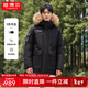 坦博爾達人推薦情侶羽絨服男女戶(hù)外新款貉子毛領(lǐng)連帽工裝外套TF236579 黑色 M (165)