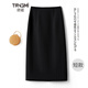 唐謎高檔西裝半身裙女秋冬季2025新款通勤中長(cháng)款包臀一步裙后開(kāi)叉裙子 【西裝面料】黑色-短款/60CM XL (29) 推薦115-125斤