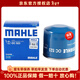 馬勒（MAHLE）機油濾芯適用于 現代新勝達 2.4L(06至18款)