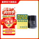 曼牌濾清器（MANNFILTER）W6019M機油濾芯格適用于斯巴魯BRZ傲虎力獅IV森林人豐田GT86