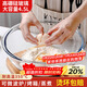 拜杰玻璃碗和面盆沙拉碗水果盤(pán)泡面透明湯碗家用餐具4500ml