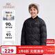 英氏（YEEHOO）男童輕薄羽絨服兒童保暖外套冬季短款棒球領(lǐng)中大童裝洋氣冬裝新款 棒球領(lǐng)插袋黑色 165