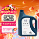 一汽大眾原廠(chǎng)防凍液/水箱寶/冷卻液-40°C /4L四季通用 汽車(chē)用品