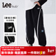 Lee兒童長(cháng)褲子春秋季衛褲男童女童休閑百搭運動(dòng)褲中大童夏裝束腳褲 黑色 150 cm