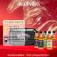 杰克丹尼（Jack Daniels）調和型  進(jìn)口威士忌 露營(yíng)調酒套裝 混合口味 50ml*5 調酒小酒
